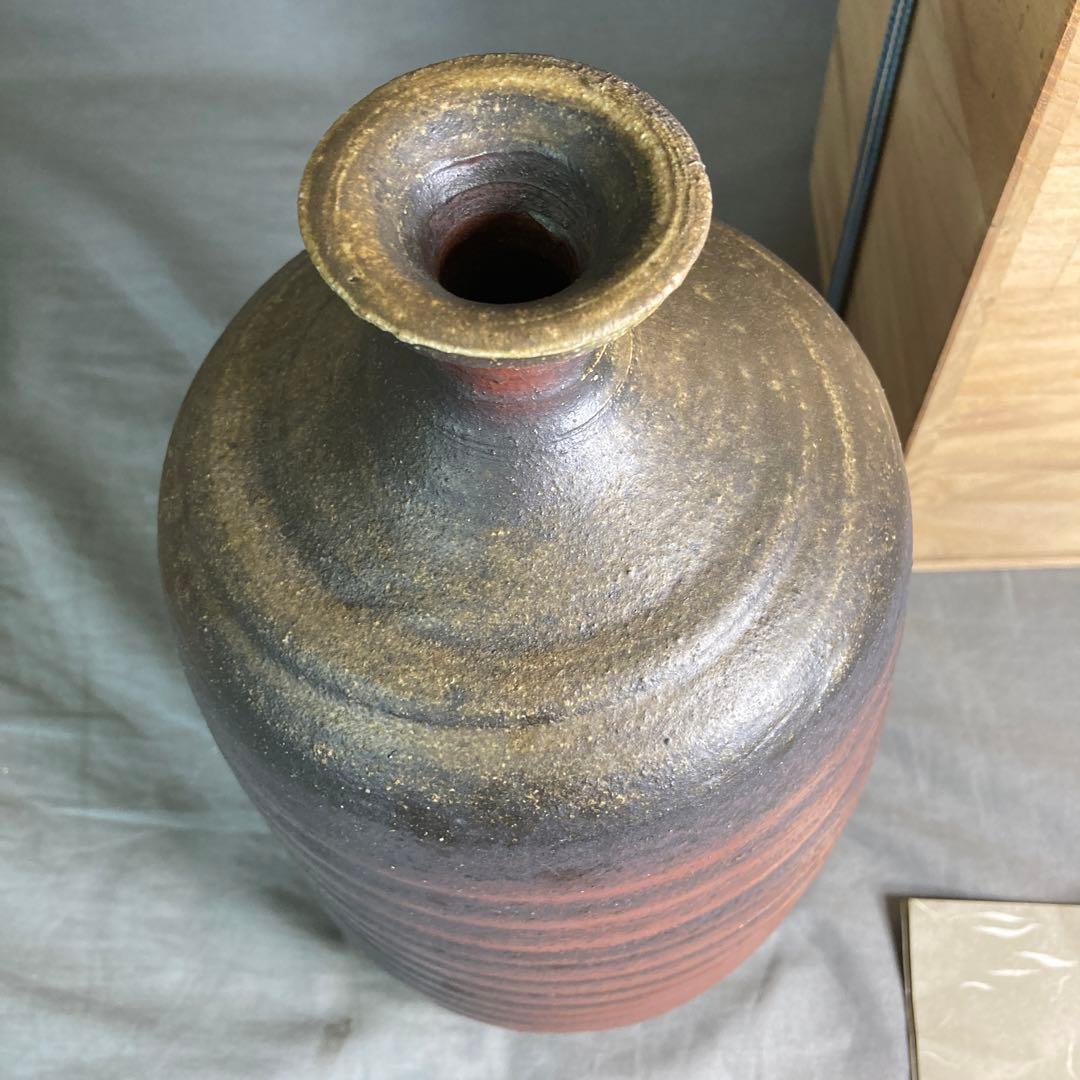 【堀川恭平】備前焼の伝統　日本の名窯　南山窯　堀川恭平作　備前　焼き〆特大徳利