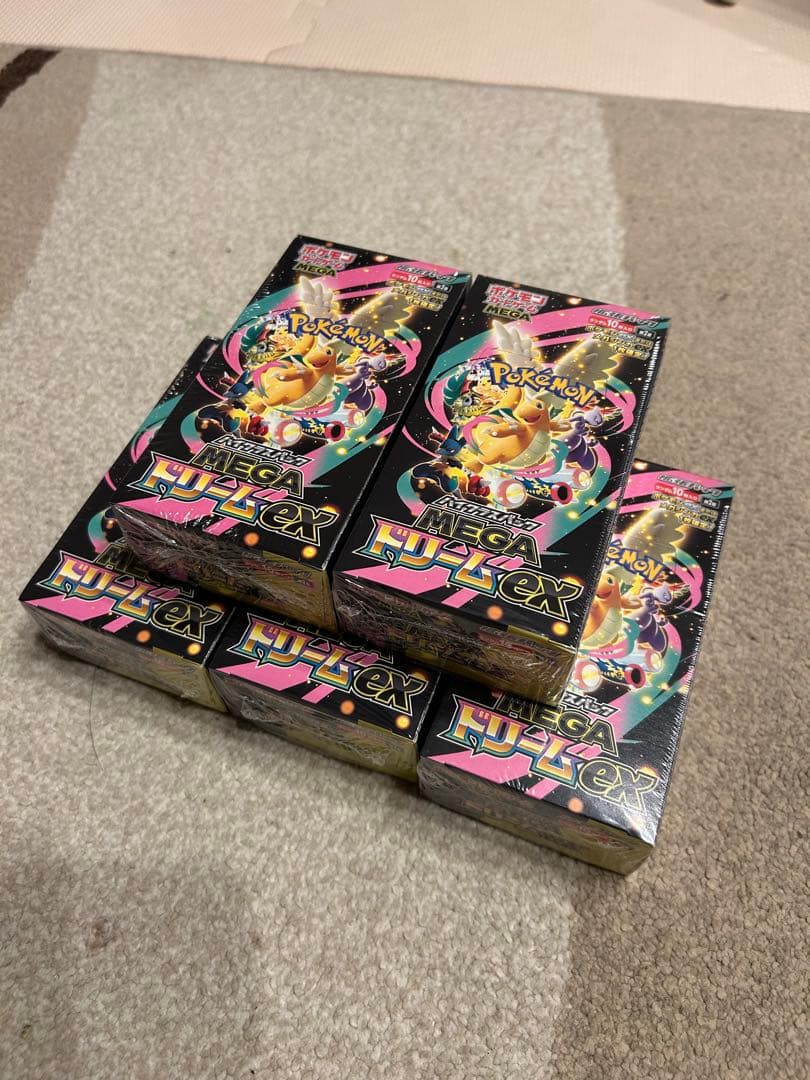 ポケモンカード　ハイクラスパックMEGAドリームex シュリンク付BOX まとめ