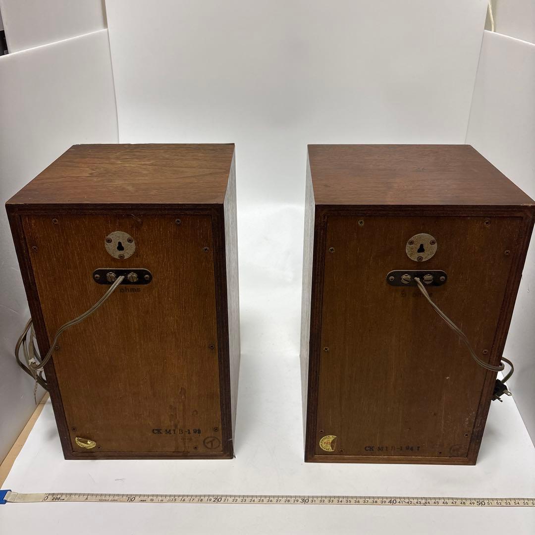 モ*ん様 PIONEER C-200真空管ラジオ アンプ AUP-6000 針8