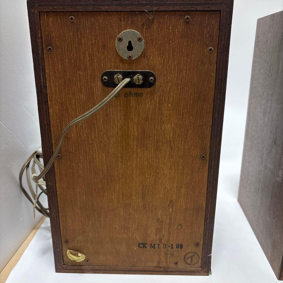 モ*ん様 PIONEER C-200真空管ラジオ アンプ AUP-6000 針8