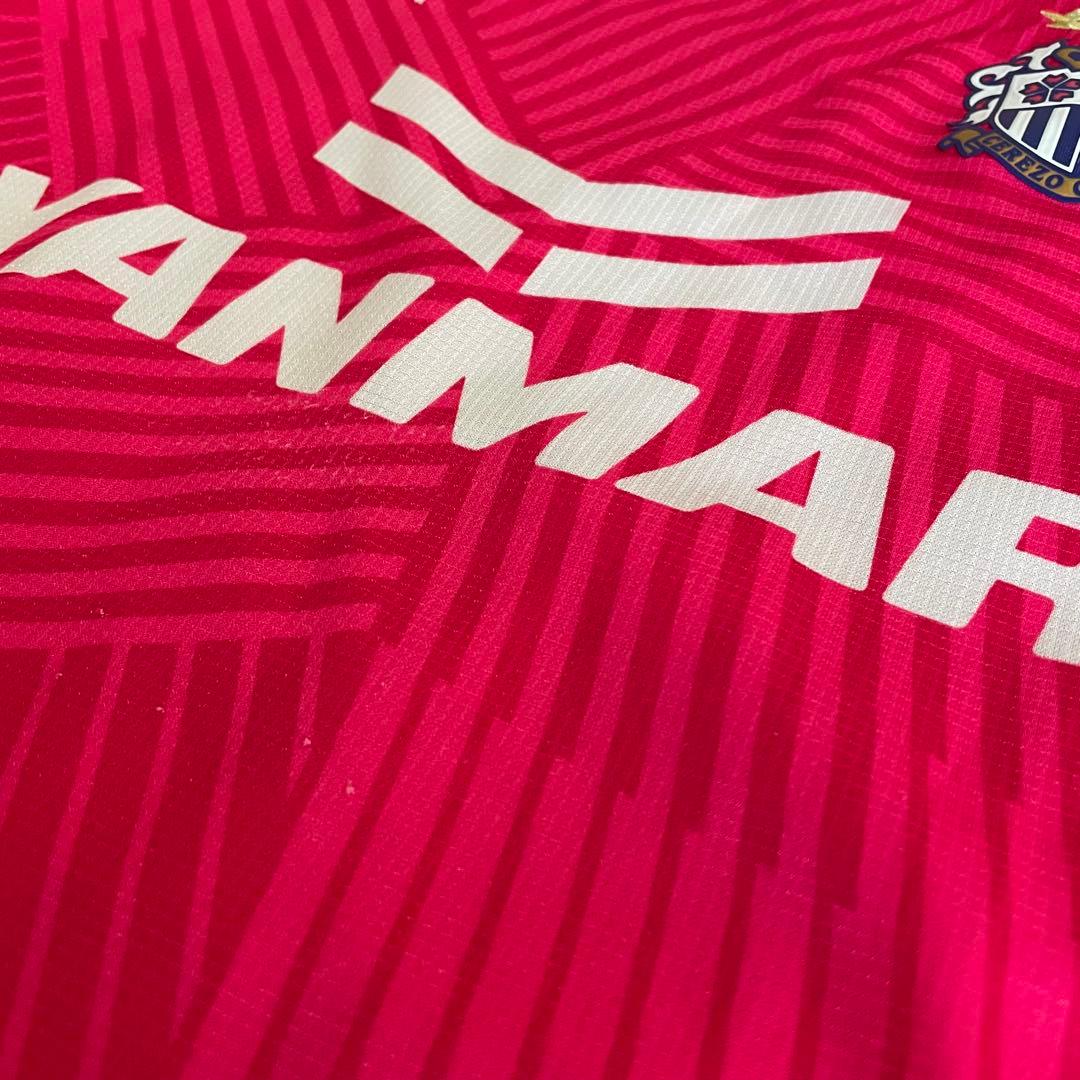 セレッソ大阪　奥田勇斗　レプリカユニフォーム　サイズXL