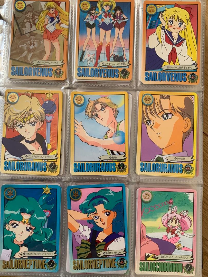 セーラームーンカード　セット　約900枚　③