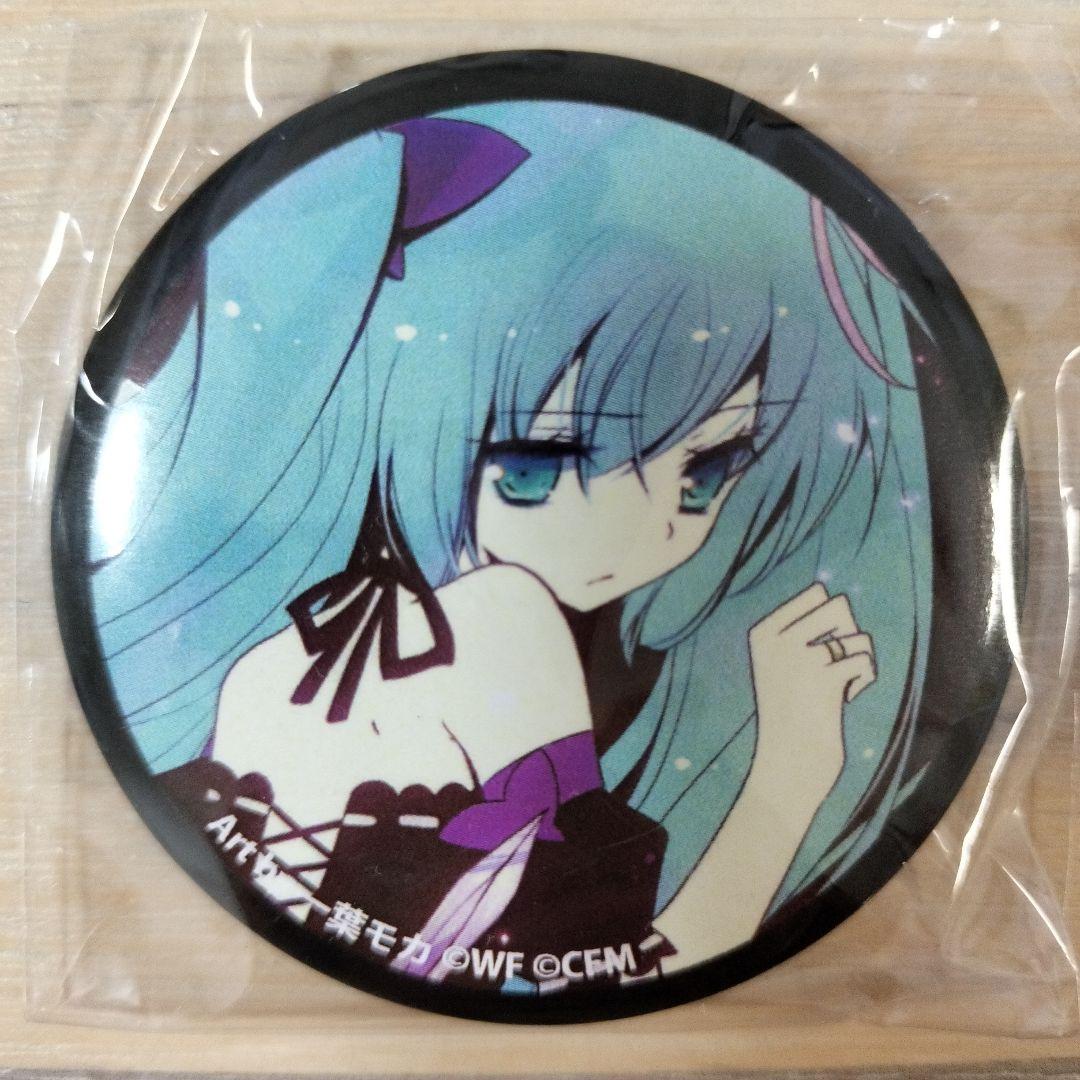 初音ミク 千本桜展 ACUTE/ReAct 缶バッジ 10点