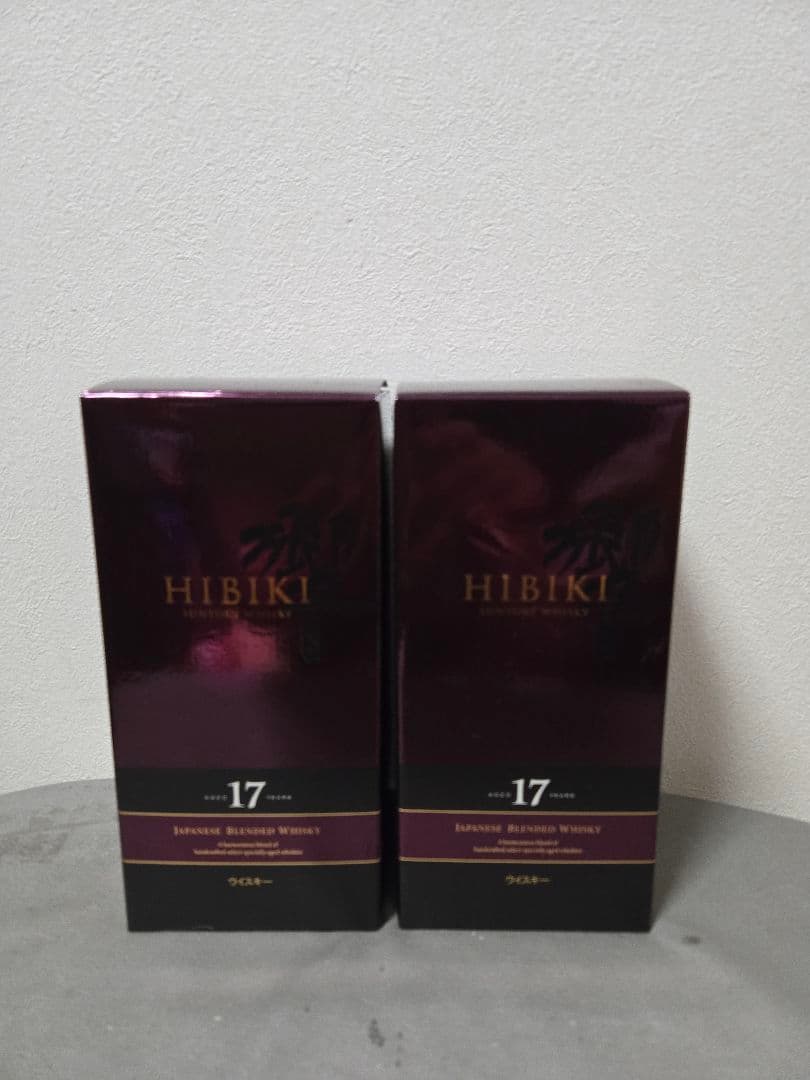 サントリー響17年 2本セット