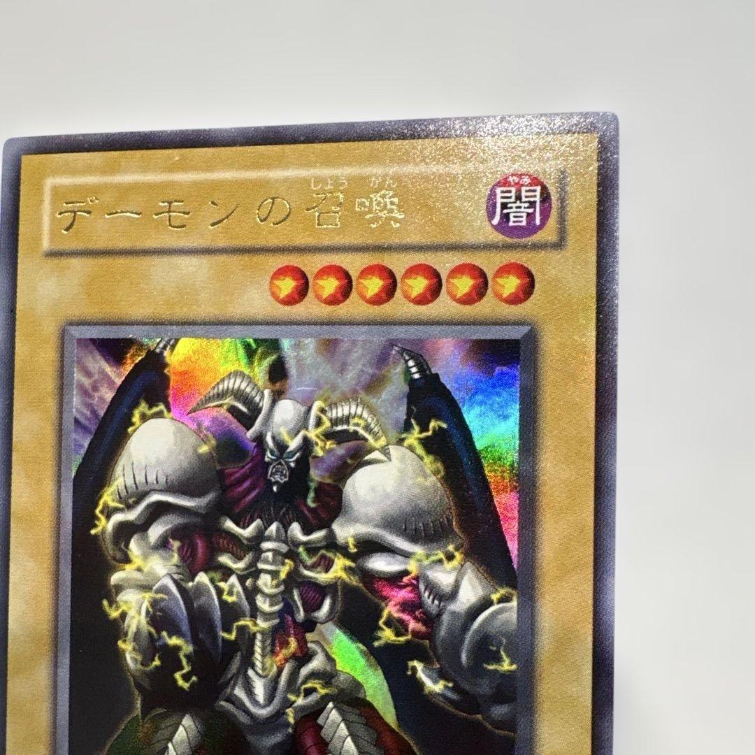 絵違い デーモンの召喚 ウルトラレア L3-01