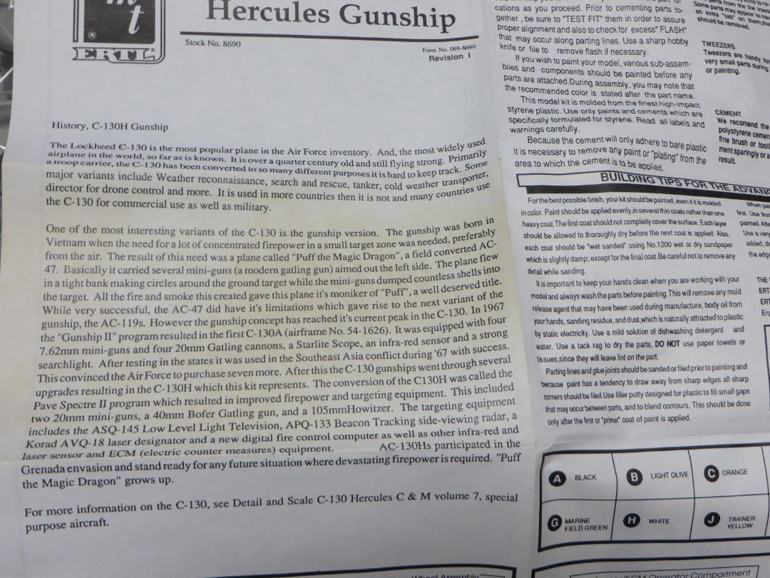 amt 1/72 ロッキード AC-130H スペクター Spectre