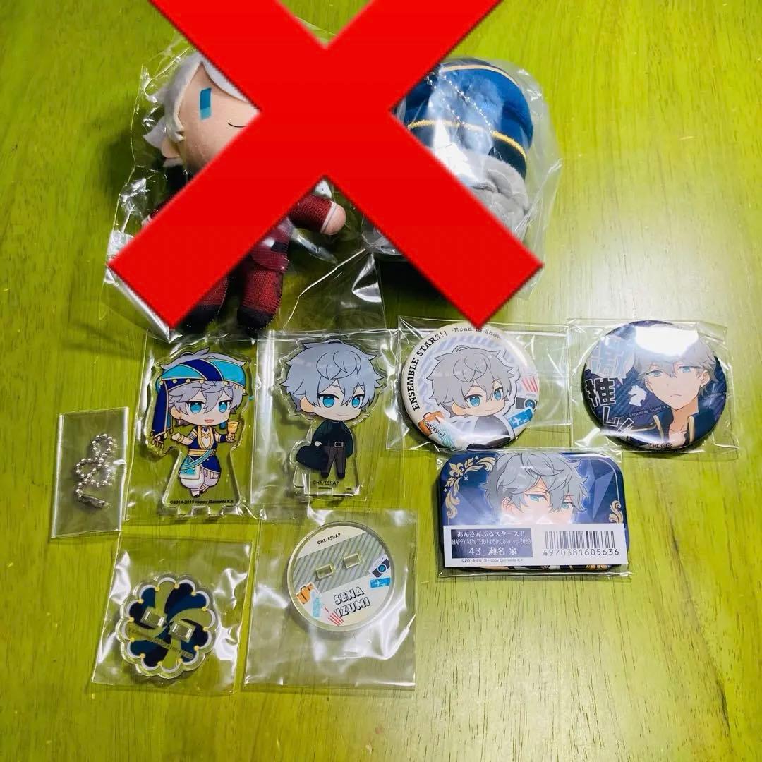 あんスタ 瀬名泉 5周年 コスマス もちマス 缶バッジ アクスタ