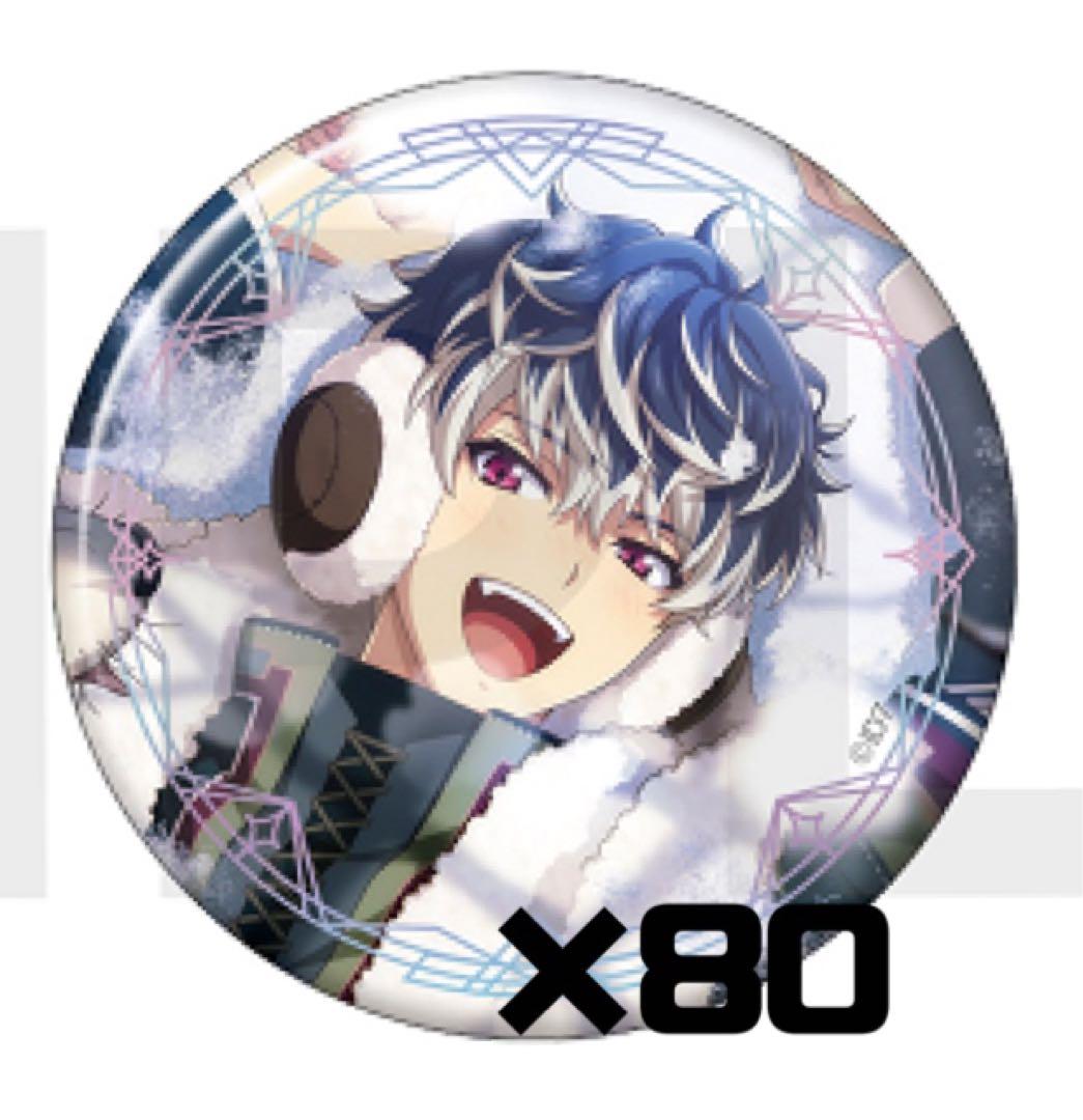 アイドリッシュセブン リンウイ 百