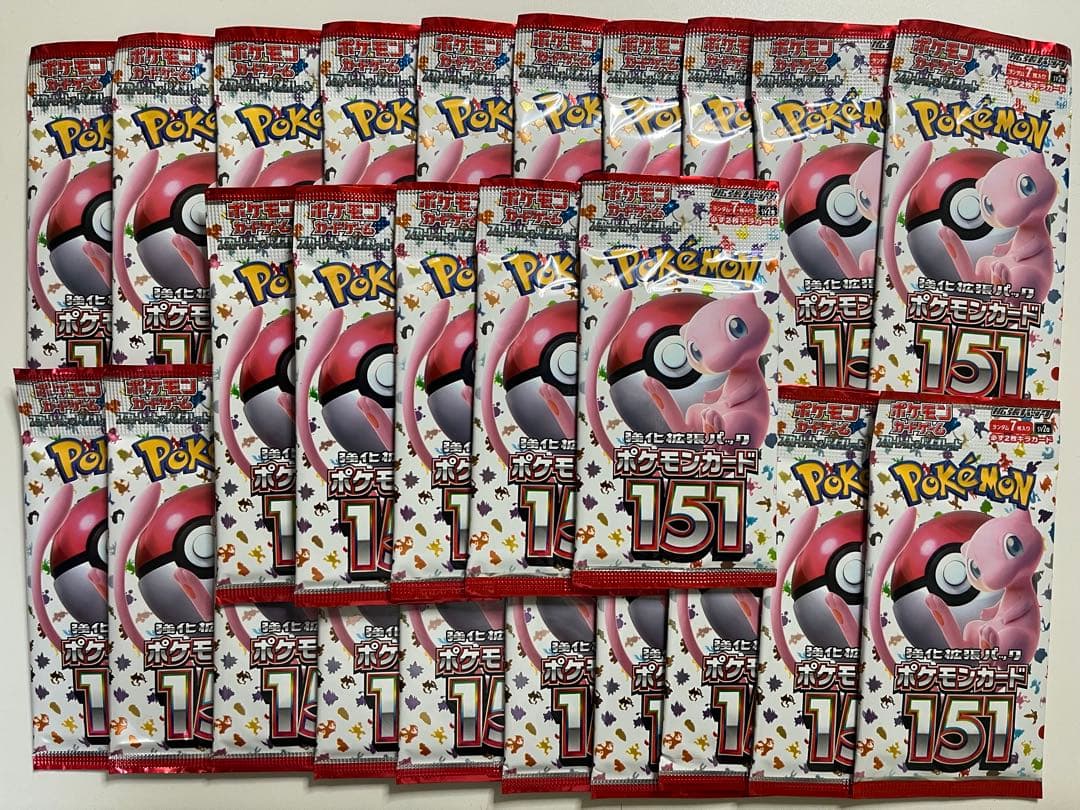 ポケモンカード151 25パックセット