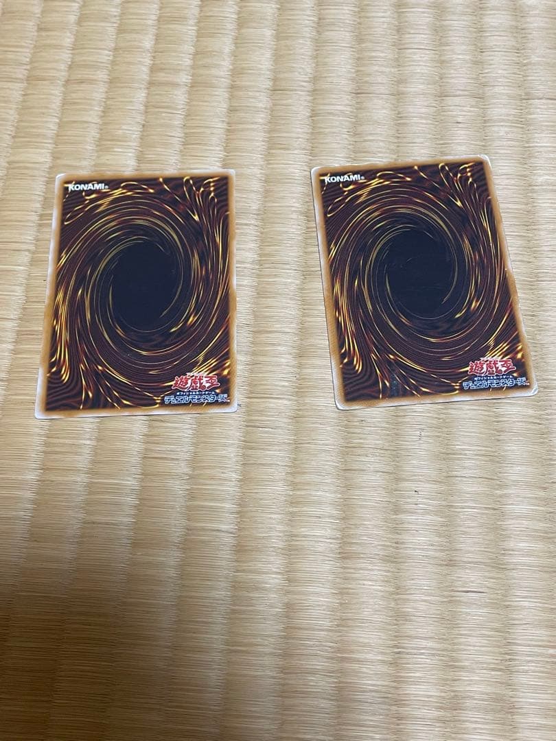 遊戯王 ブルーアイズ SM-51 レリーフ 2枚セット