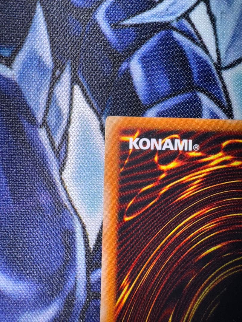 遊戯王　カオスソルジャー　開闢の使者　レリーフ　アルティメット