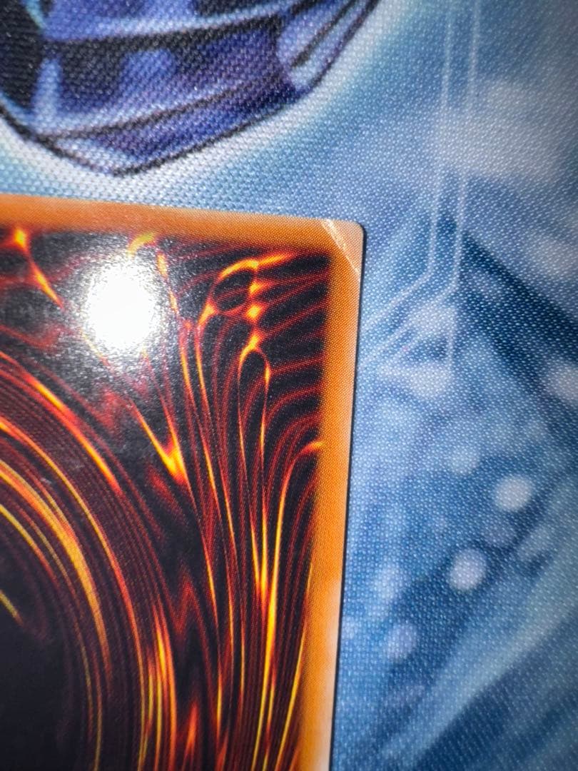 遊戯王　カオスソルジャー　開闢の使者　レリーフ　アルティメット