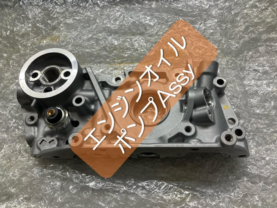 SUBARU SAMBAR エンジンオイルポンプAssy