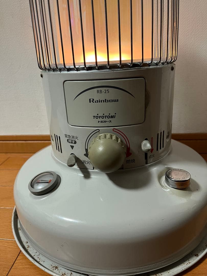 TOYOTOMI　トヨトミ石油ストーブ　レインボー　Rainbow RB-25