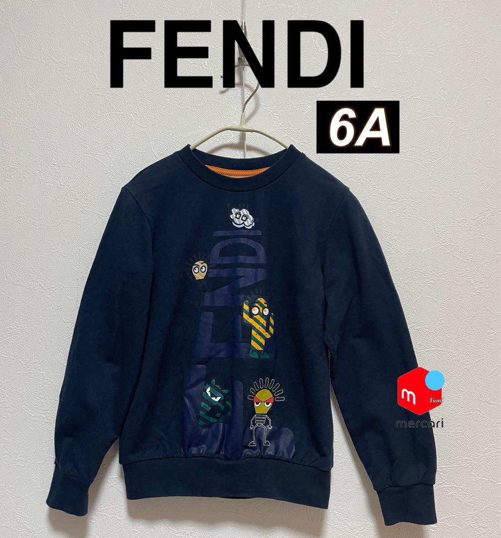 h111e様 おまとめ3点 FENDI BURBERRY