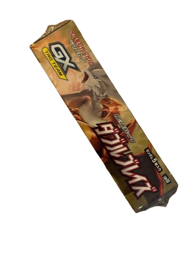 ダブルブレイズ　BOX　新品シュリンク付き