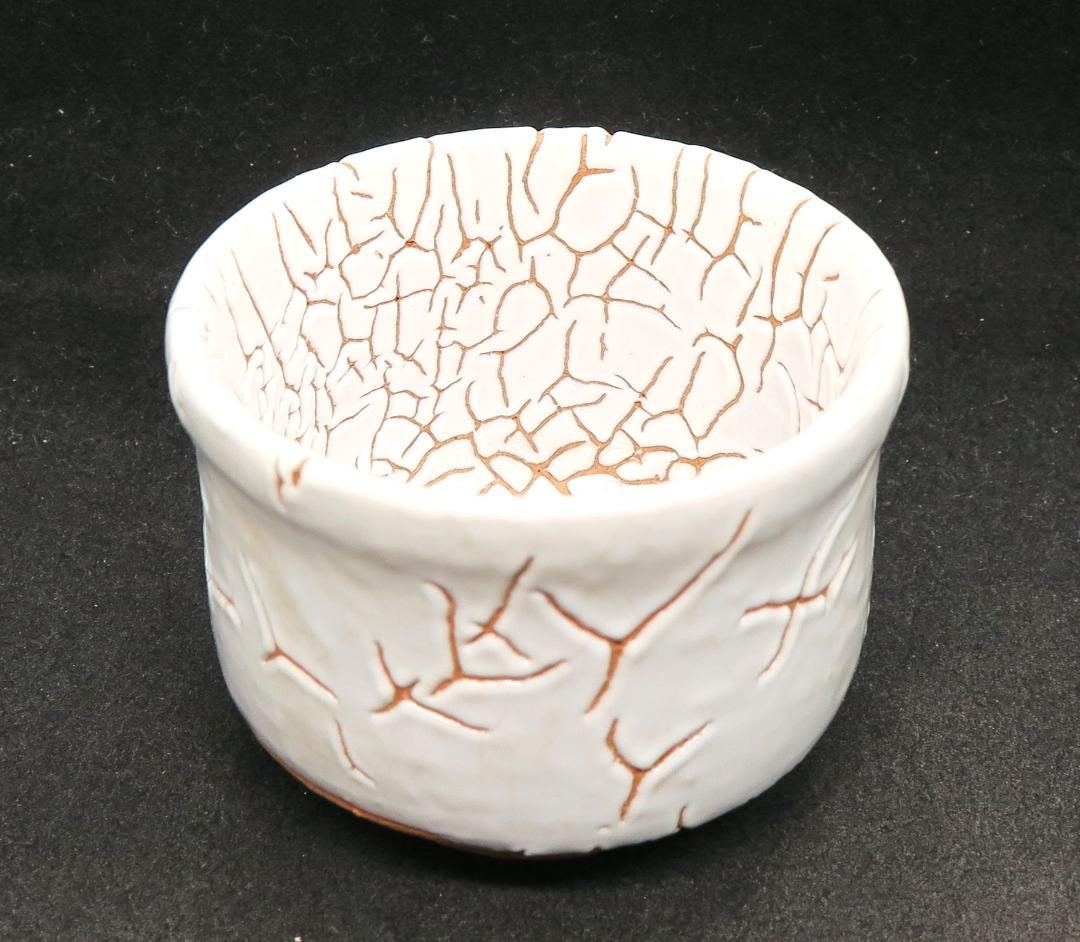 ぐい吞み（酒杯・お猪口）作家物　大野誠二作　萩焼　泰誠窯