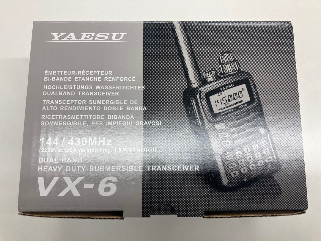 YAESU VX-6 デュアルバンドトランシーバー