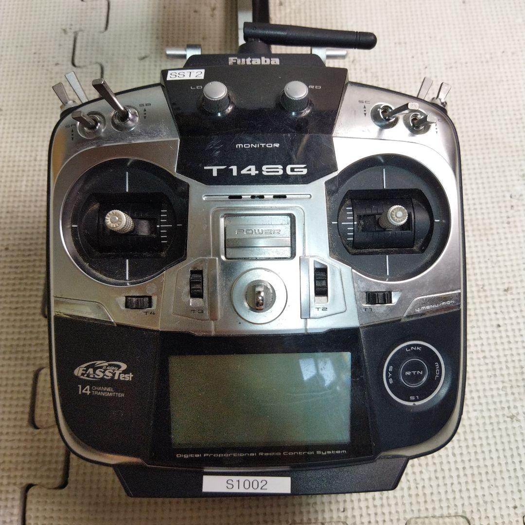 フタバ　T14SG ラジコン送信機　dji lightbridge