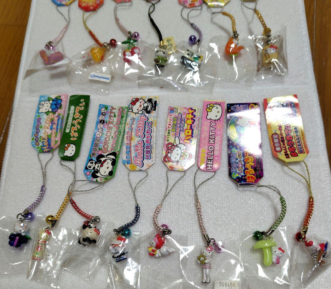 激レア　ご当地キティ　ハローキティ　大量 まとめ売り　根付　ストラップ 77個