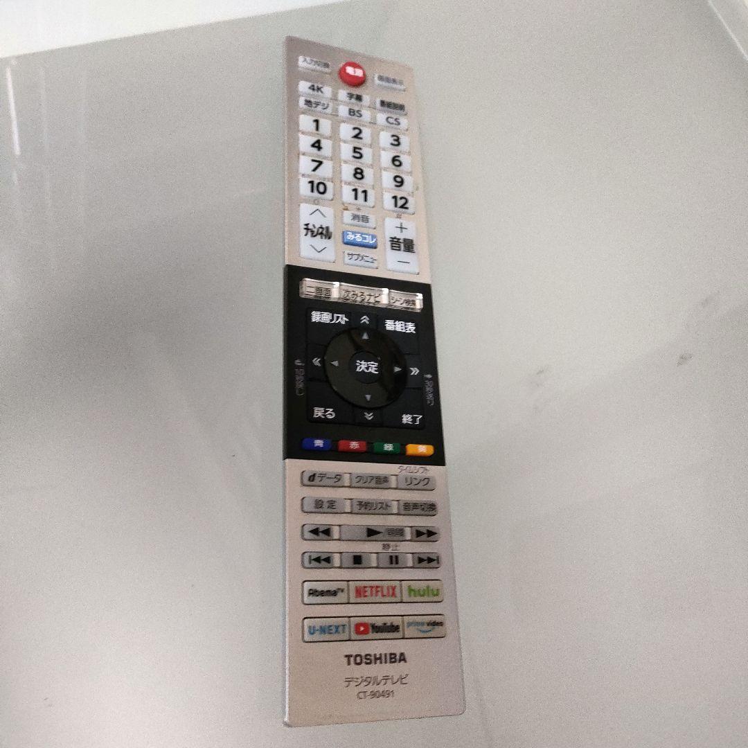 TOSHIBA[2021年製品]55M540X