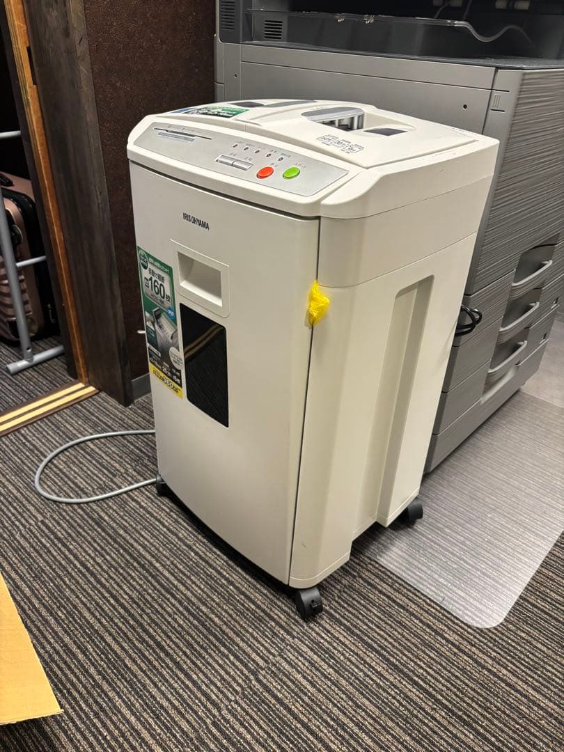 アイリスオーヤマ　シュレッダー 業務用 39L 160枚自動細断