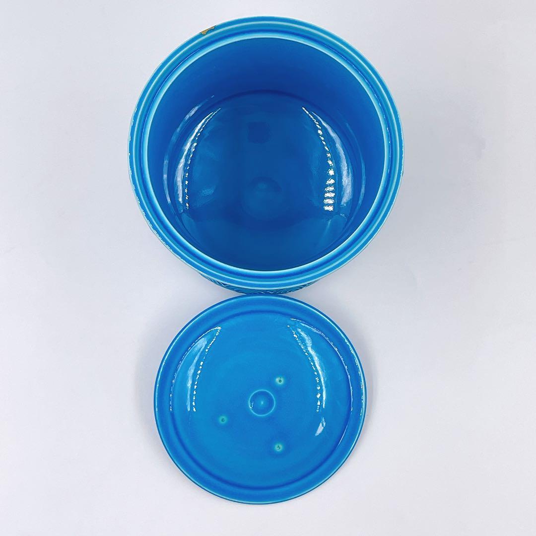 中村翠嵐窯 浅黄交趾青海波草花 皆具 茶道具