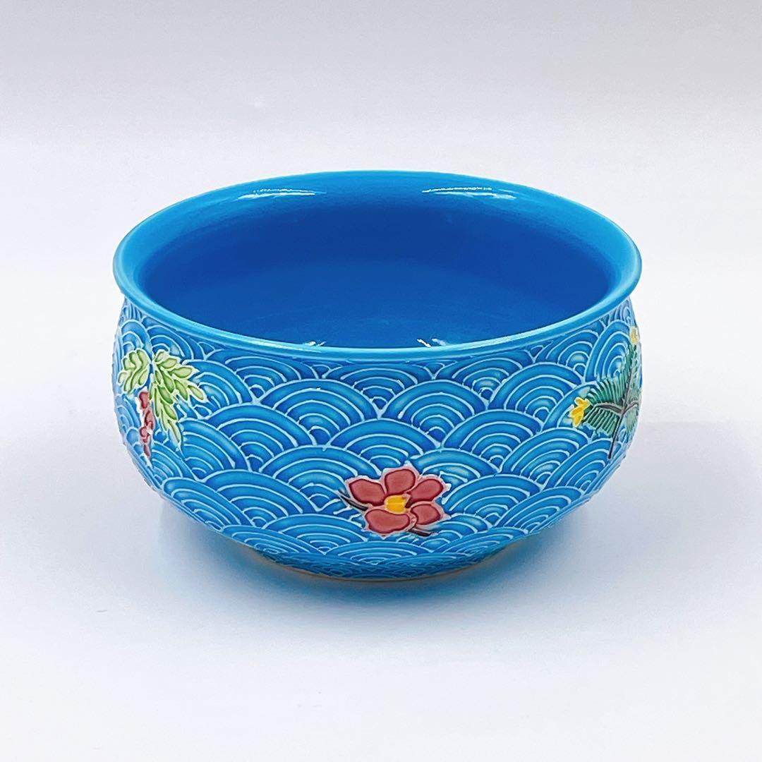 中村翠嵐窯 浅黄交趾青海波草花 皆具 茶道具