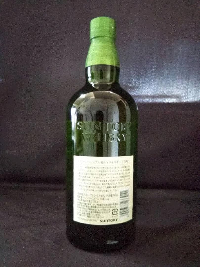 白州【箱付き】700ml× 一本