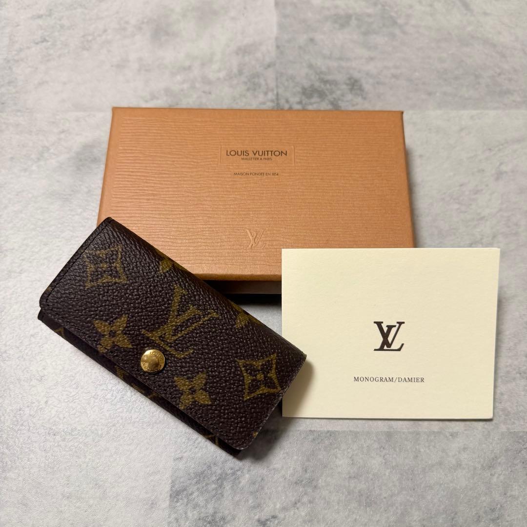 新品未使用 ルイヴィトン ミュルティクレ 4連　モノグラム キーケース