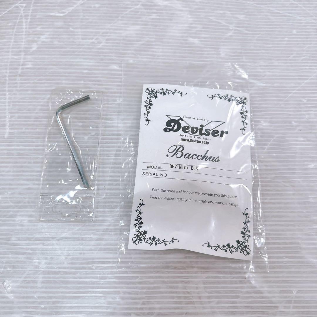 【極美品】Bacchus バッカス BFV-Mini フライングV エレキギター