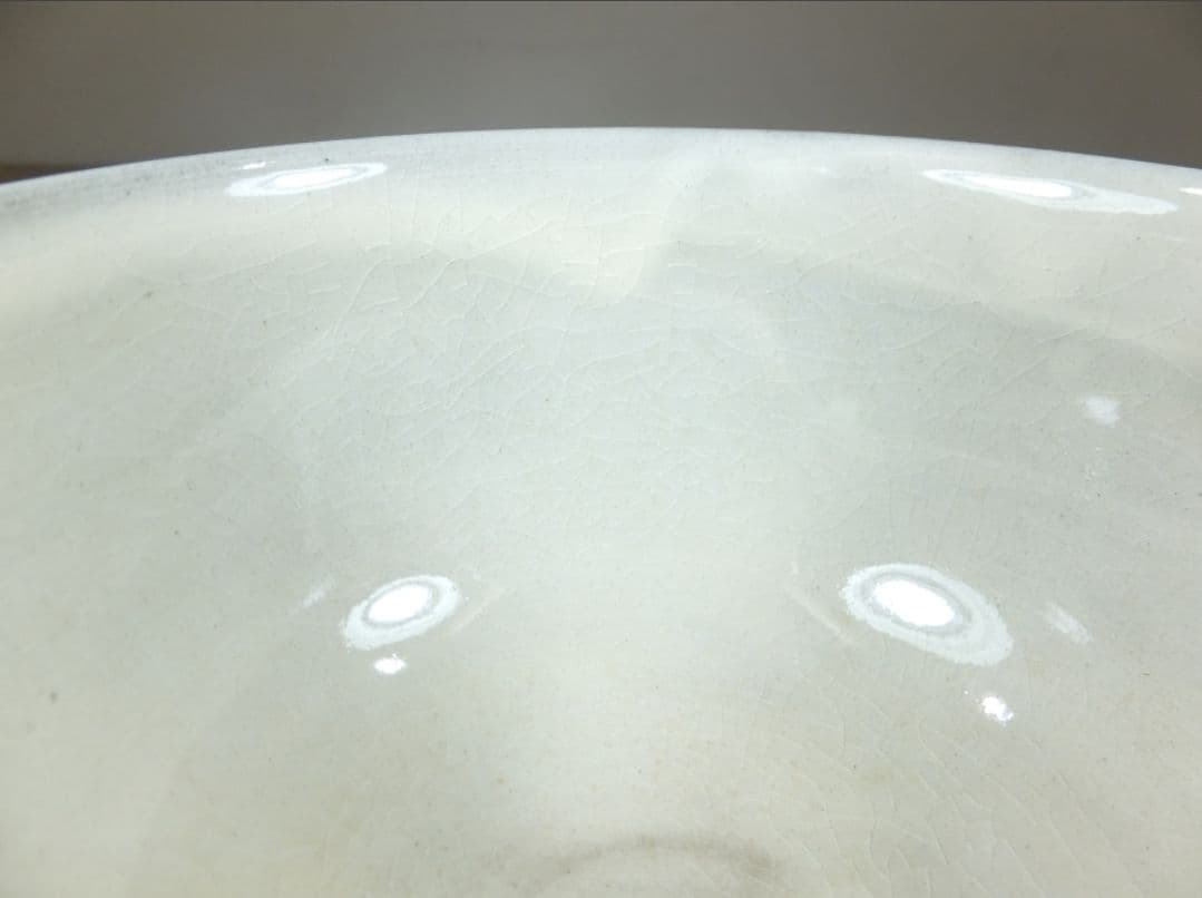 真作保証 13代 高取八仙 黄檗宗 59代管長 文照興質 極箱 高取焼 福岡県