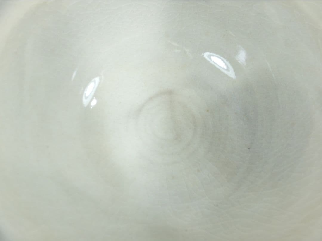 真作保証 13代 高取八仙 黄檗宗 59代管長 文照興質 極箱 高取焼 福岡県