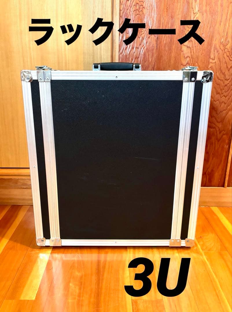 ラックケース 3U 木製 奥行36cm