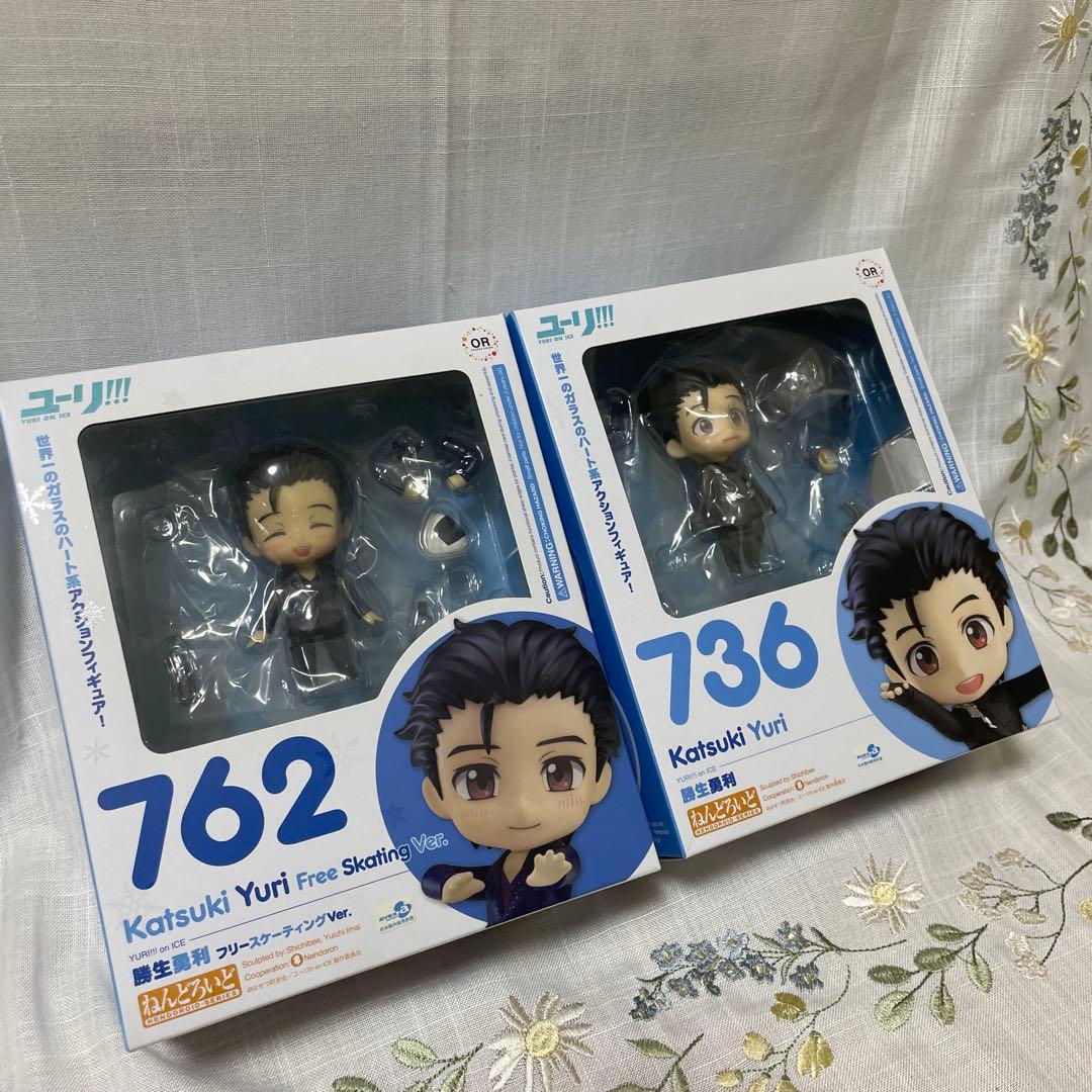 ねんどろいど 勝生勇利　セット　 ユーリ!!! on ICE