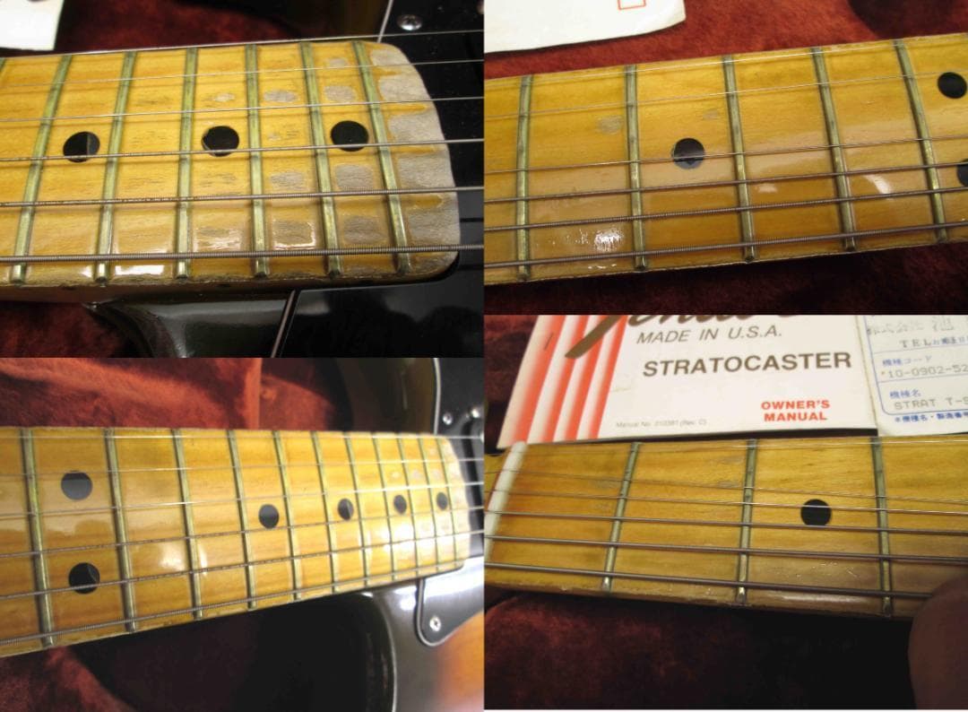 貴重！！　Fender USAビンテージ　ストラト　ワンオーナー品