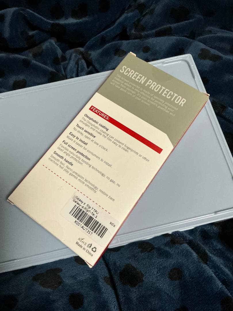 【箱・説明書なし】Galaxy Z Flip7 256GB ブルー SIMフリー