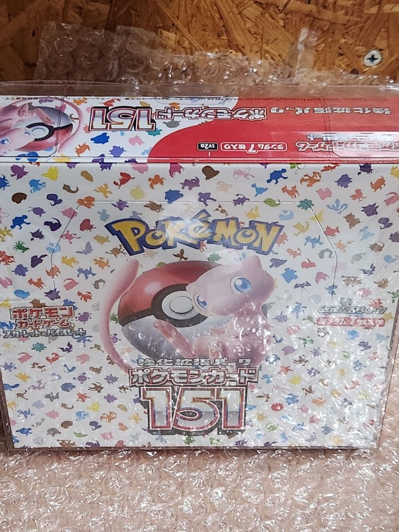 ポケモンカード151BOX未開封