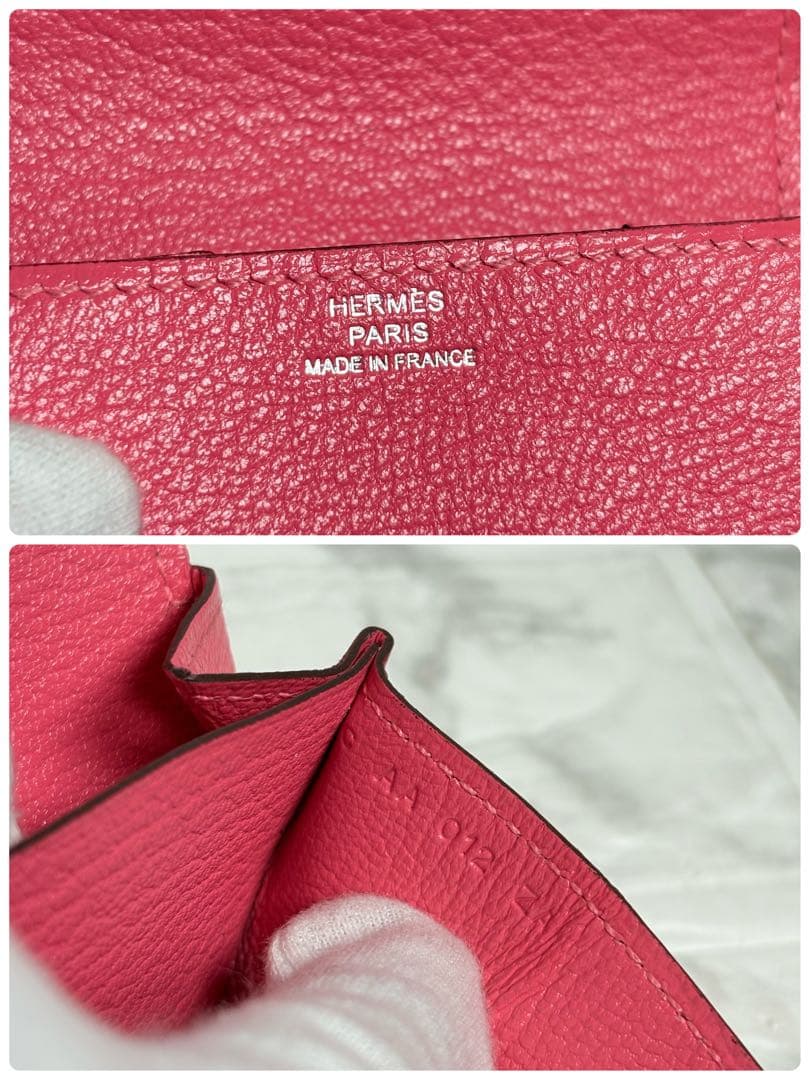 エルメス　HERMES ルヴァンキャトル　ケース　小銭入れ　財布