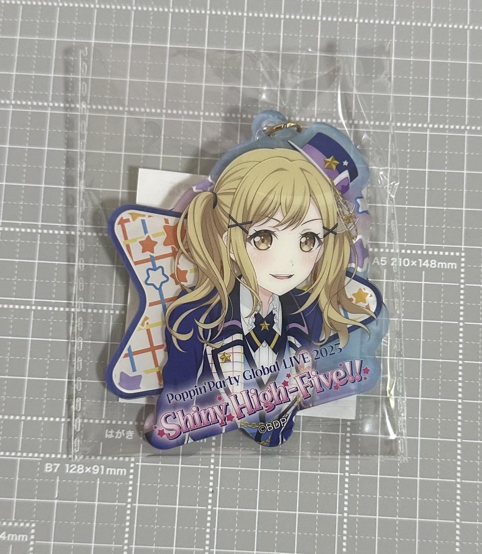 バンドリ　市ヶ谷有咲　ポピパ　上海公演限定グッズ　4点セット　24時発送