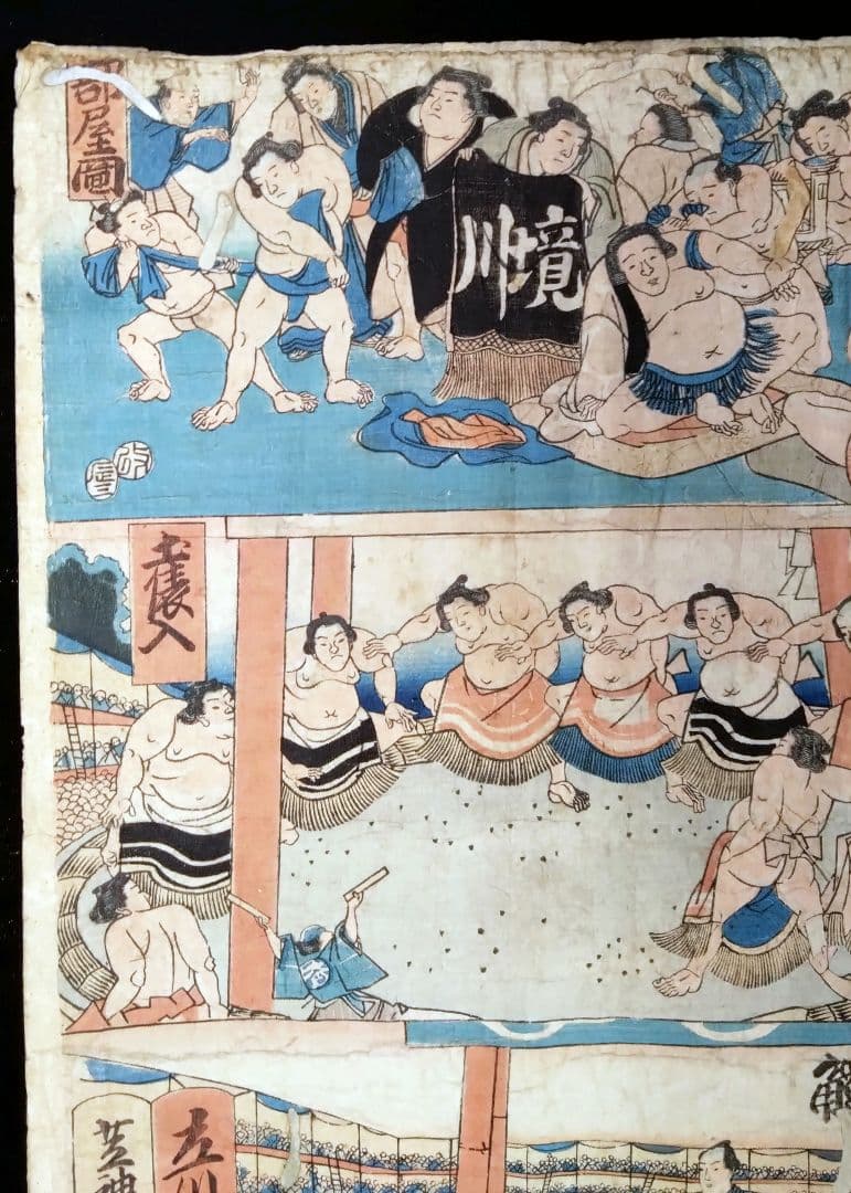 貴重 人気 相撲絵 江戸両国回向院大相模之圖 立川斎国郷画 浮世絵 版画 錦絵