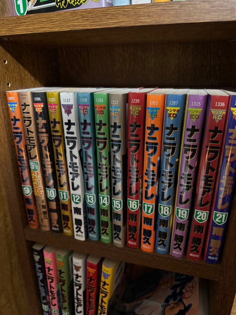 ナニワトモアレ 全28巻セット 南勝久