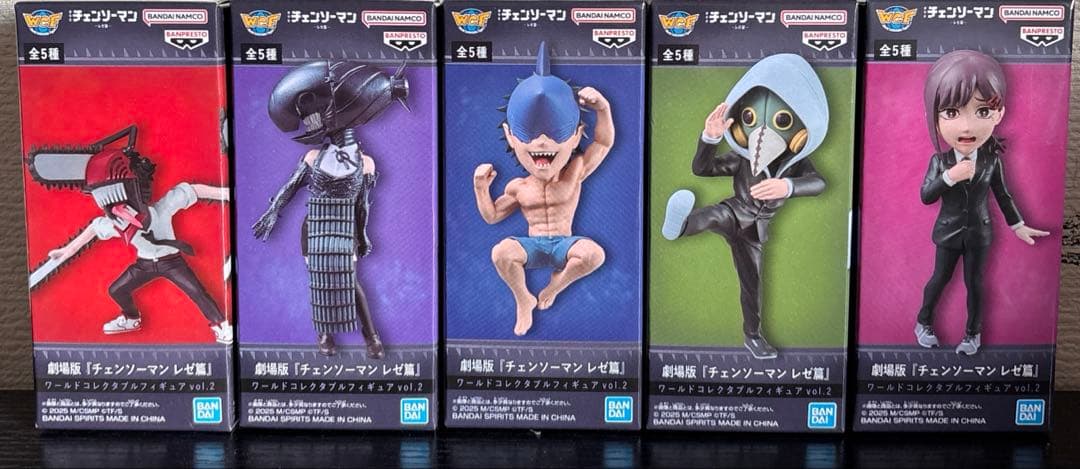 チェンソーマン レゼ編 ワールドコレクタブルフィギュア vol2
