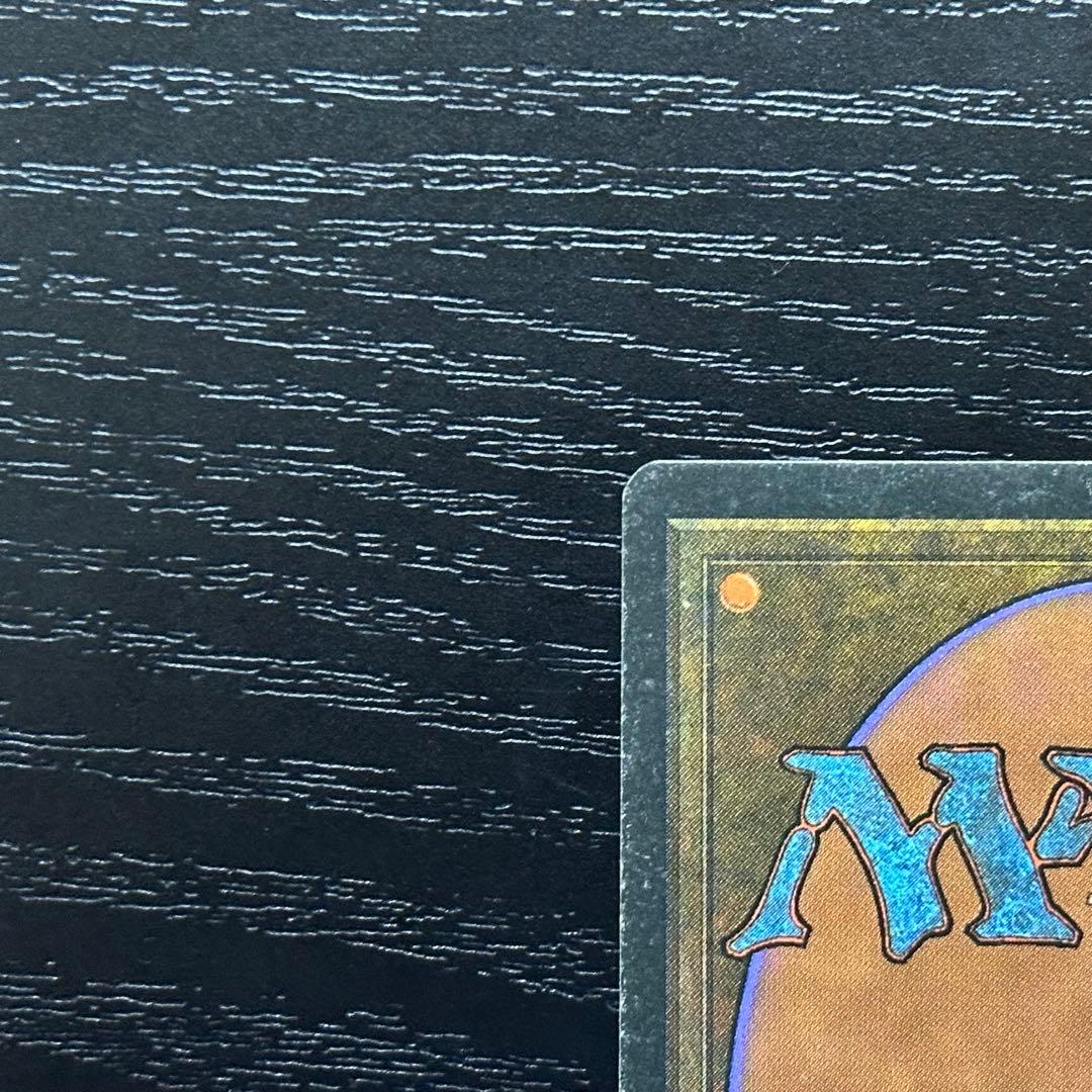 MTG 魔力の墓所 初版 英語