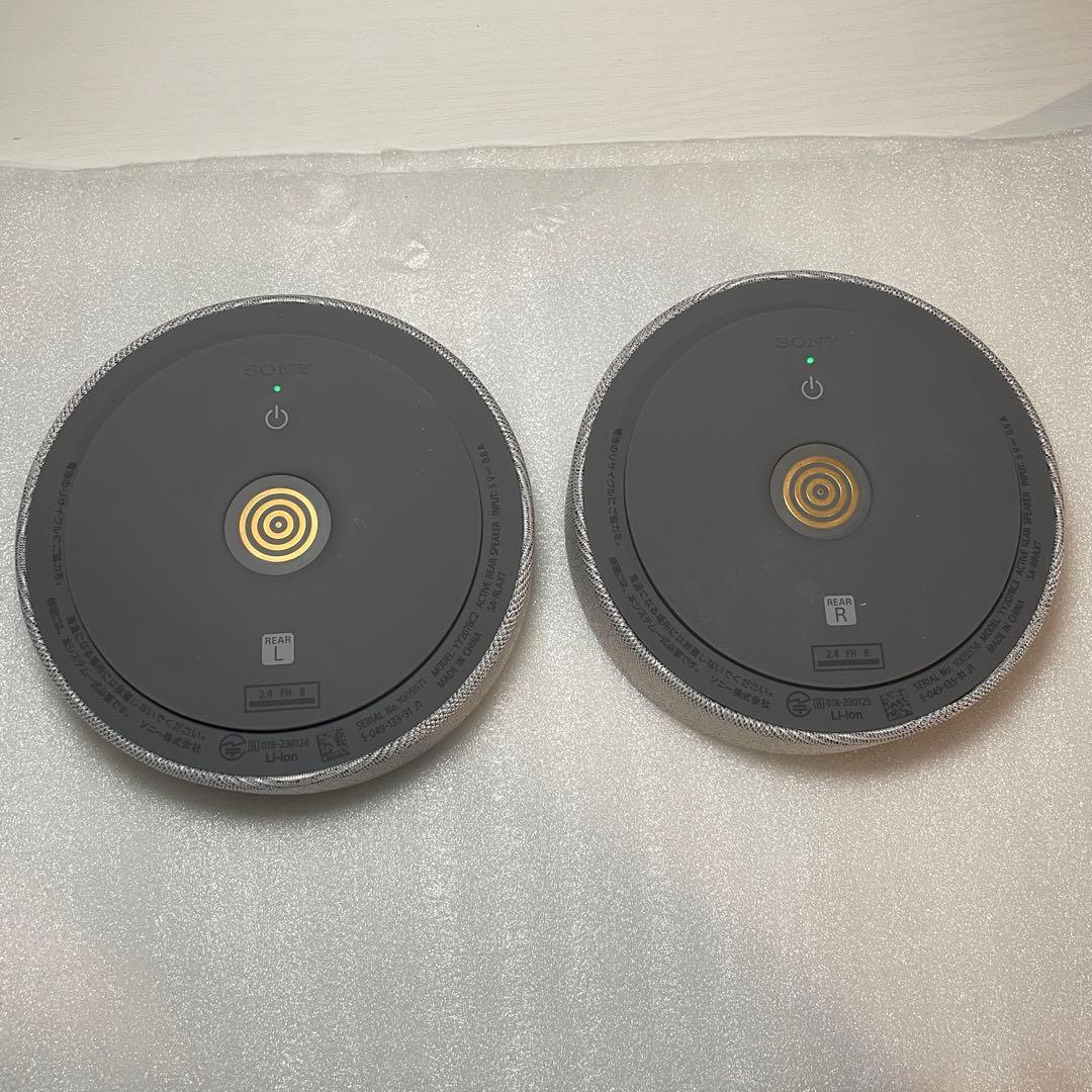 ソニー(SONY) ポータブルシアターシステム HT-AX7