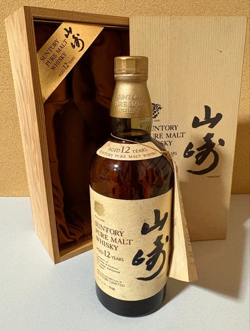 【未開栓】サントリーピュアモルトウイスキー山崎　12年　特級　760ml 向獅子