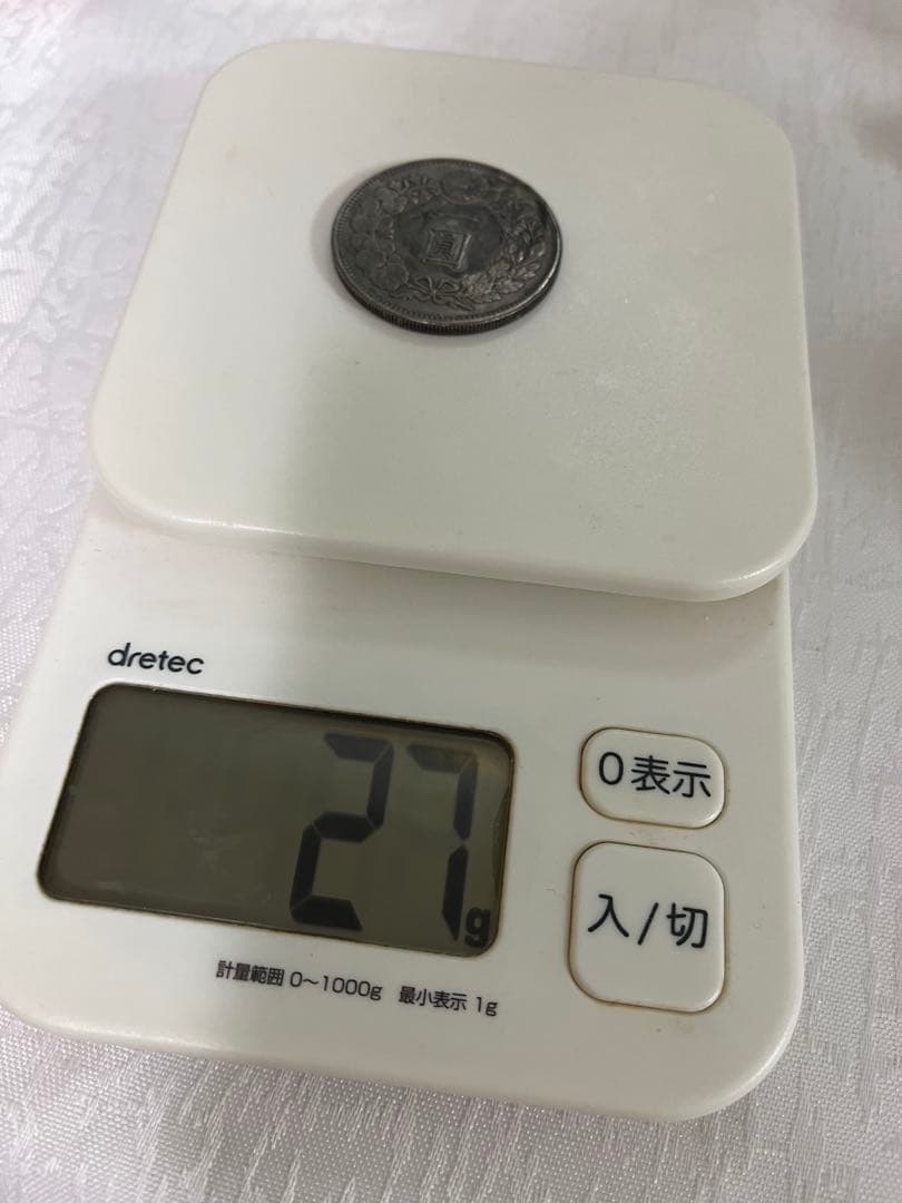 明治二十八年 一圓銀貨