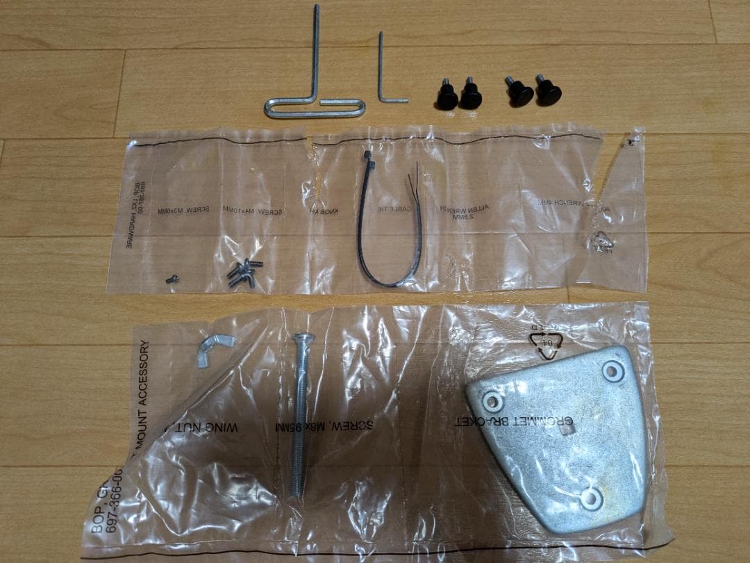 エルゴトロン　モニターアーム　LX　＋　延長用アーム