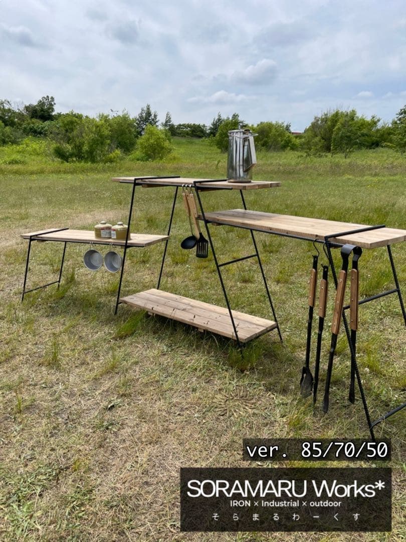 吊り下げキッチンシェルフ アンティークウッド　アイアンラック/アイアンレッグ