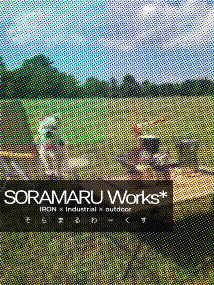 吊り下げキッチンシェルフ アンティークウッド　アイアンラック/アイアンレッグ